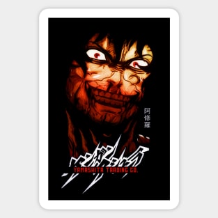 Ohma Tokita Kengan Ashura Sticker